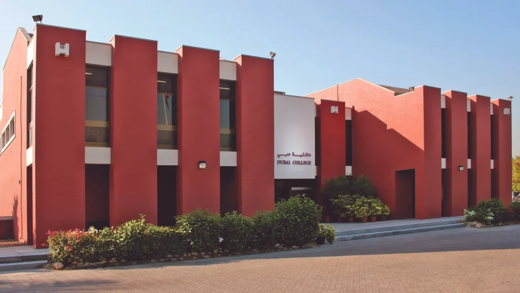 Dubai College