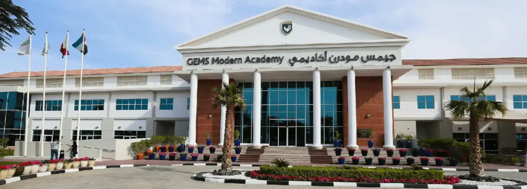 Gems Modern Academy Dubai
