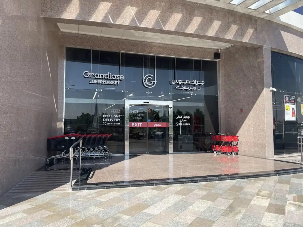 Grandiose Supermarket