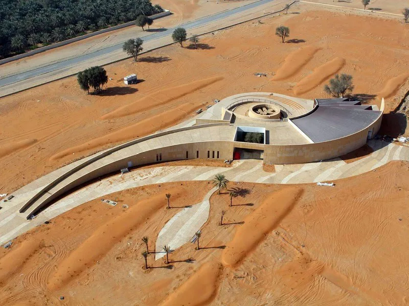 Mleiha Archeological Centre