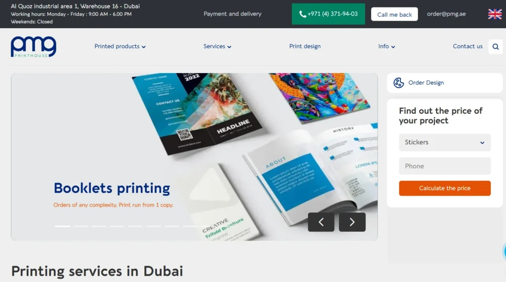PMG Print House Dubai