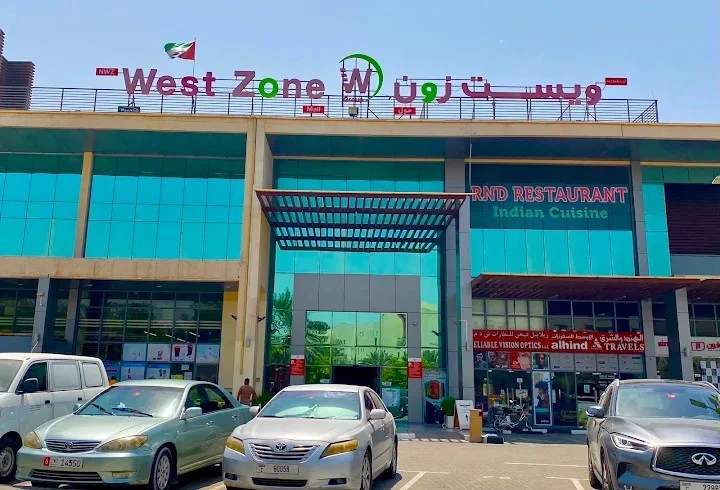 West Zone Hypermarket