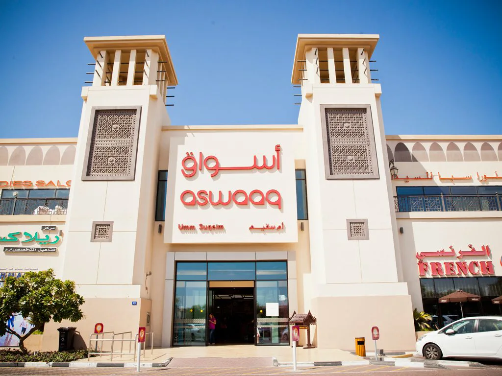 aswaaq-Supermarket-Mart-in-The-Mall-Umm-Suqeim
