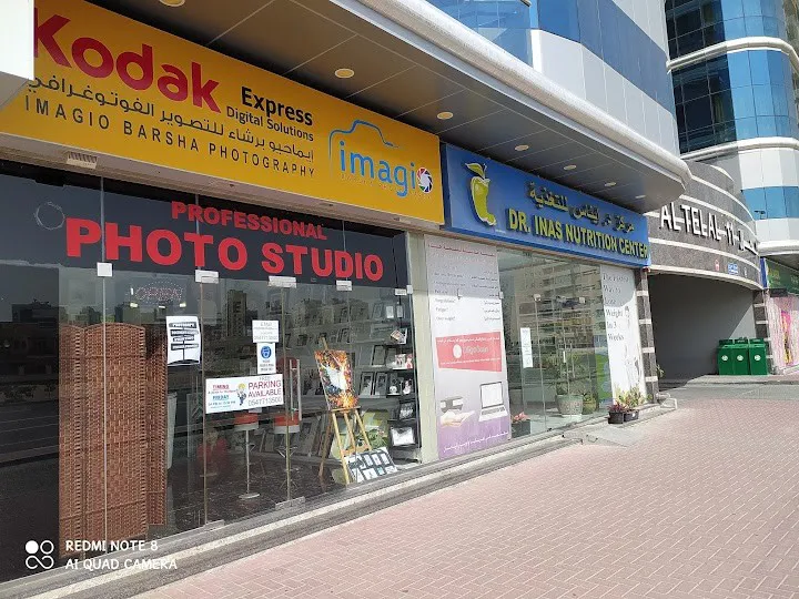 Imagio Photo Studio