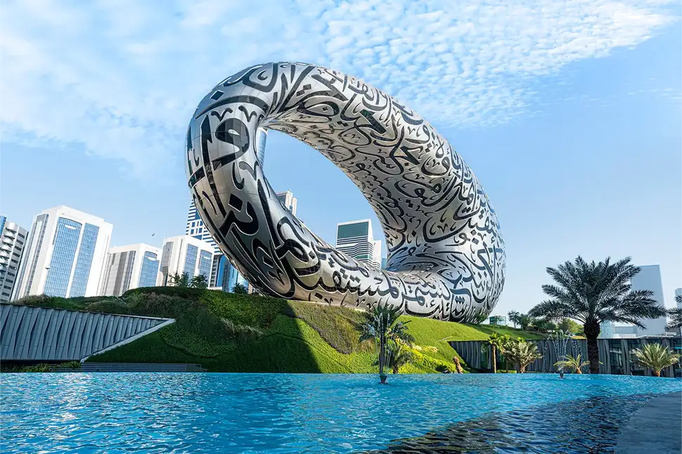 Dubai Museum with futuristic architecture, also known as the Museum of the Future