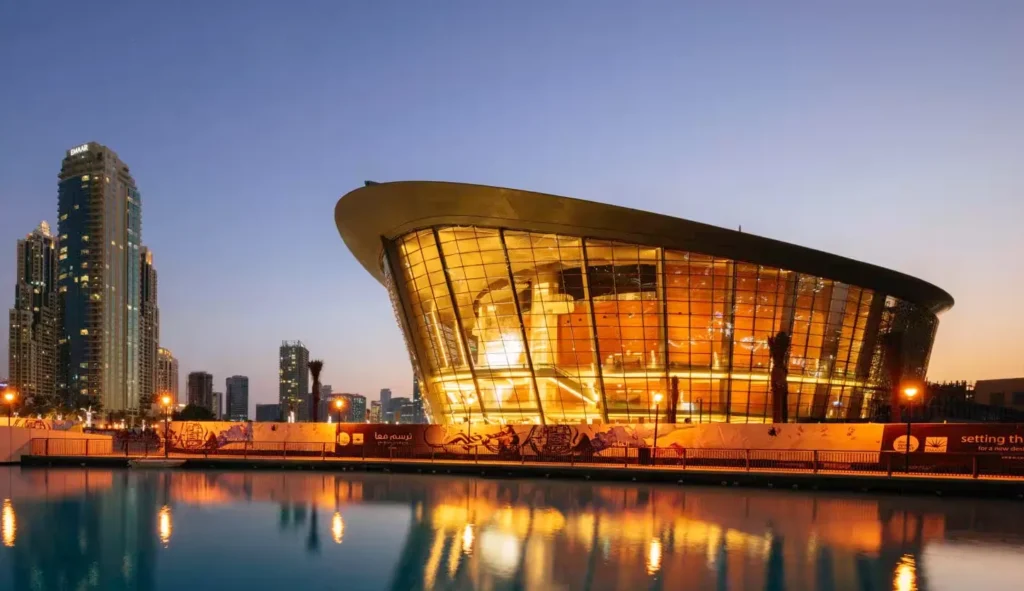 Stunning night view of Dubai Opera, iconic architectural landmark in Downtown Dubai.