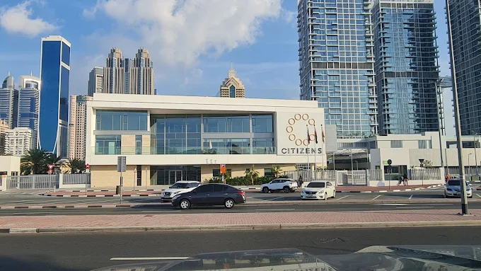 Citizens School Dubai