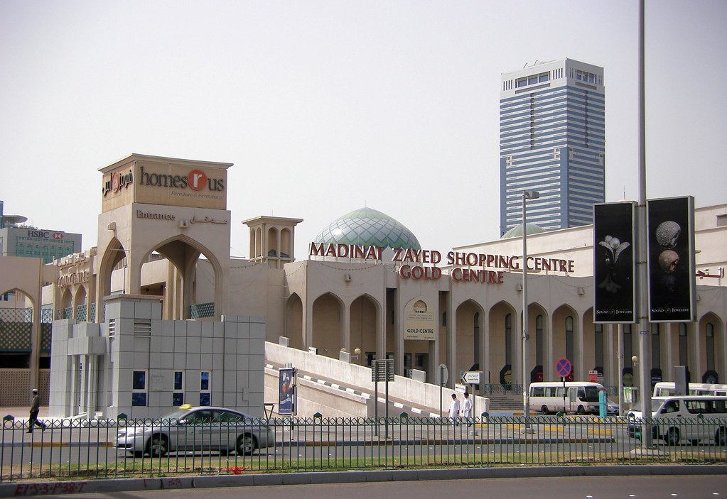 Home R Us - Madinat Zayed Shopping Centre