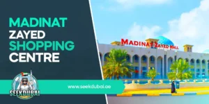 Madinat Zayed Shopping
