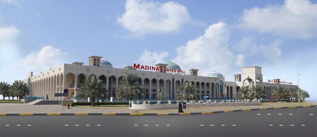 Madinat Zayed Shopping Centre