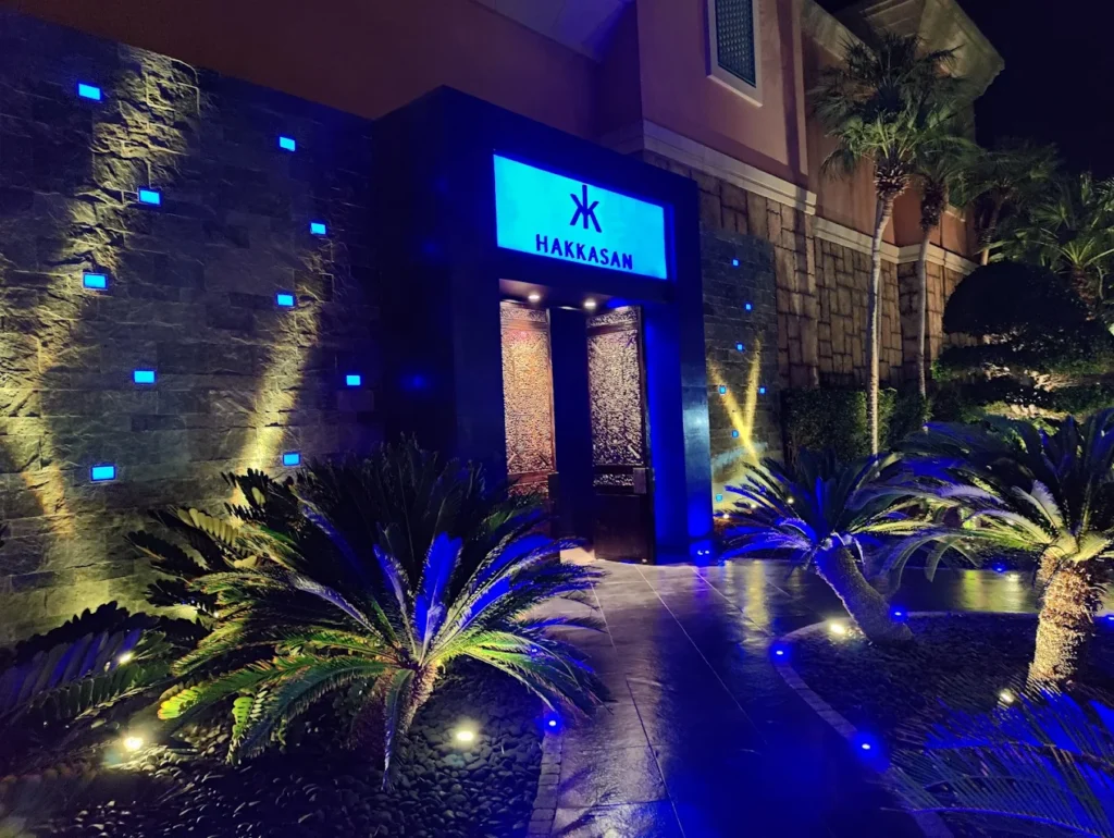 Crafted Dim Sim at Hakkasan Dubai