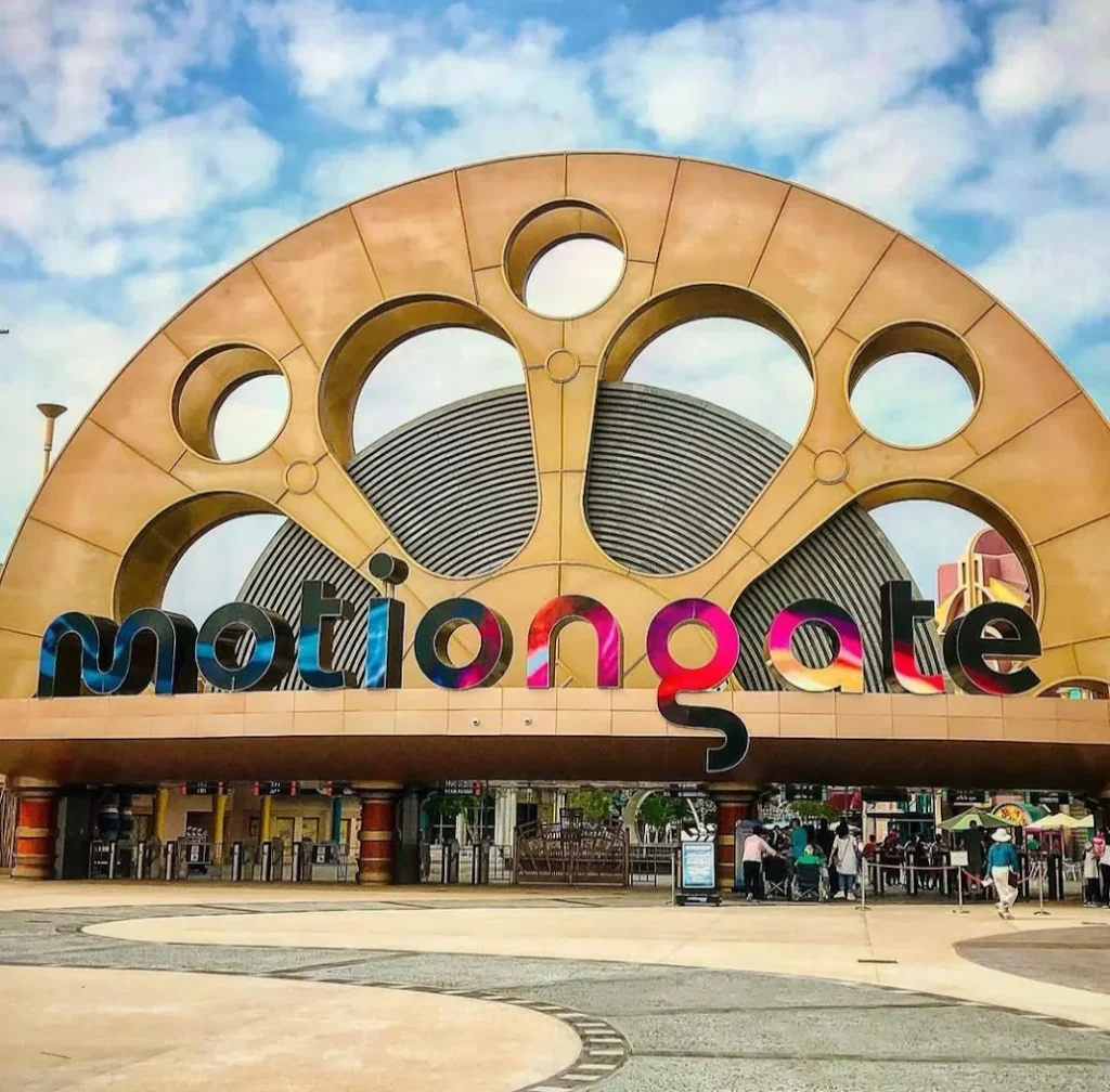 Motiongate Dubai 2026